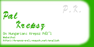 pal krepsz business card